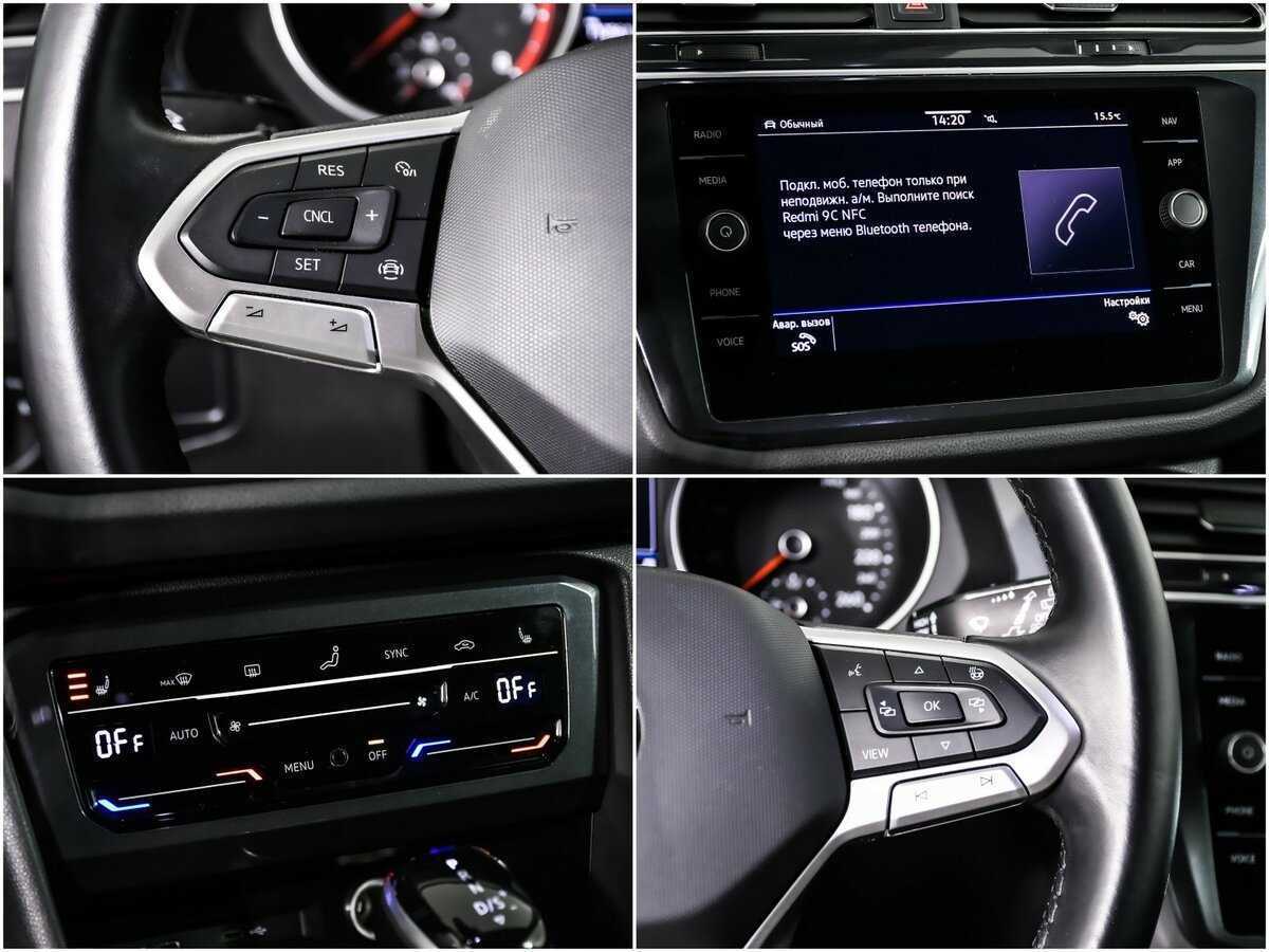 Volkswagen Tiguan с пробегом — 2020 год. Фото: #15