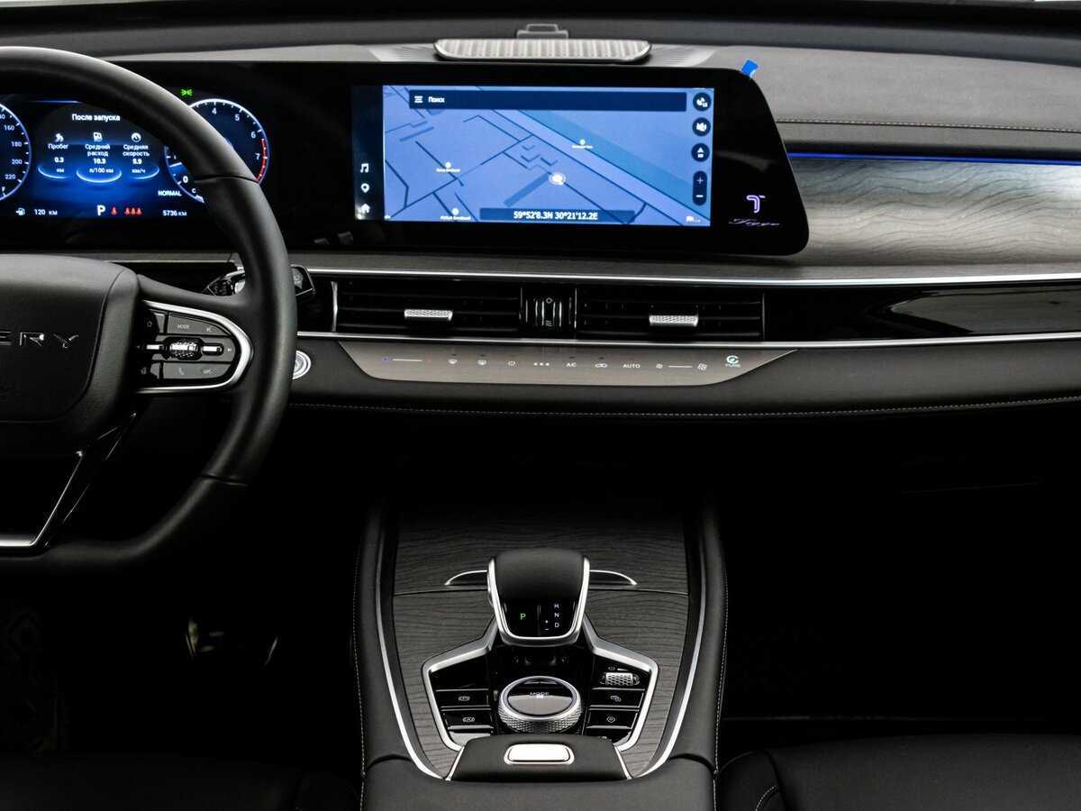 Chery Tiggo 8 Pro Max с пробегом — 2024 год. Фото: #12