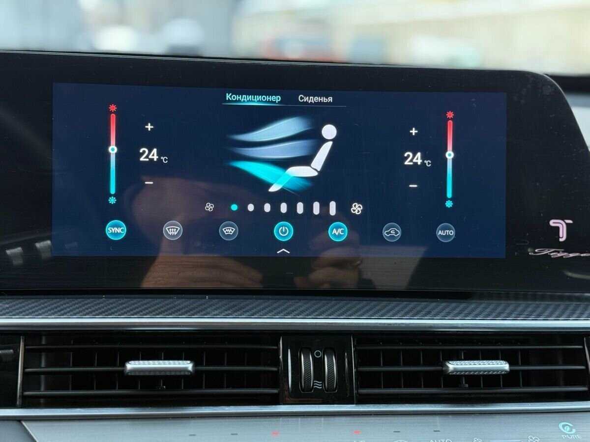 Chery Tiggo 7 Pro Max с пробегом — 2024 год. Фото: #33