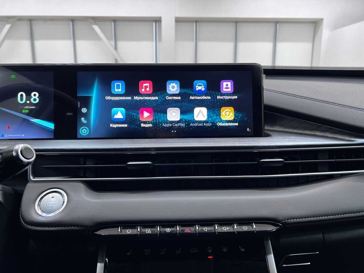 Chery Tiggo 7 Pro Max с пробегом — 2023 год. Фото: #28