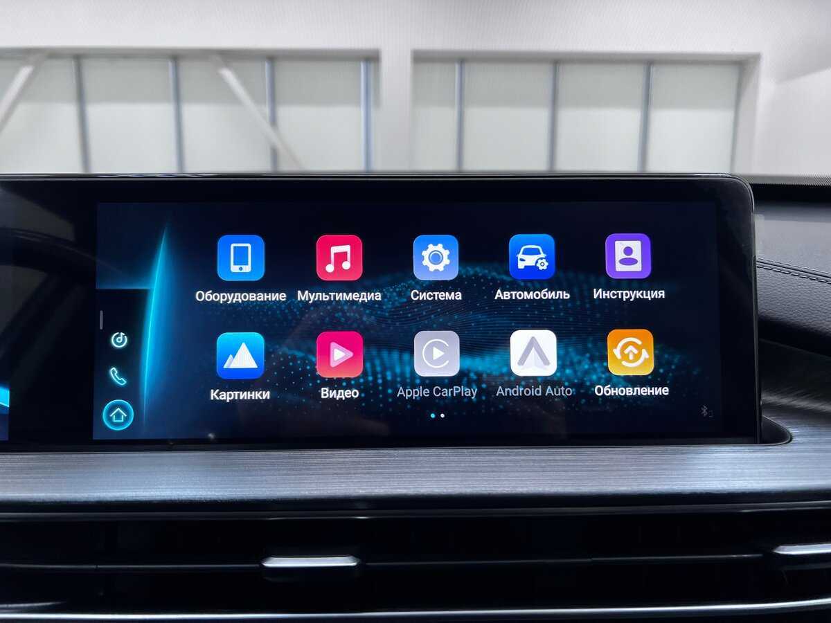 Chery Tiggo 7 Pro Max с пробегом — 2023 год. Фото: #35