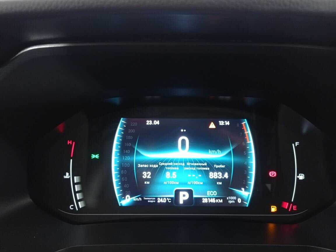 Chery Tiggo 4 Pro с пробегом — 2022 год. Фото: #20