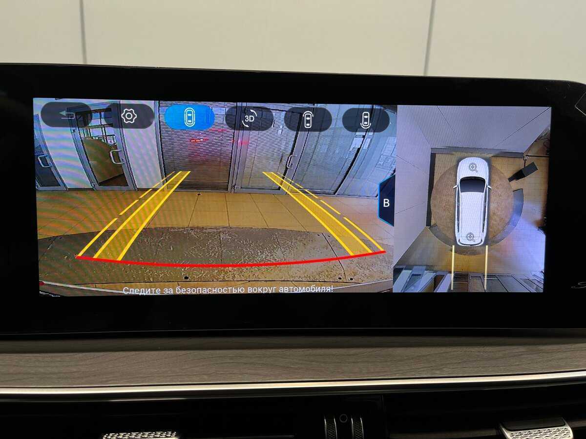 Chery Tiggo 8 Pro Max с пробегом — 2024 год. Фото: #35