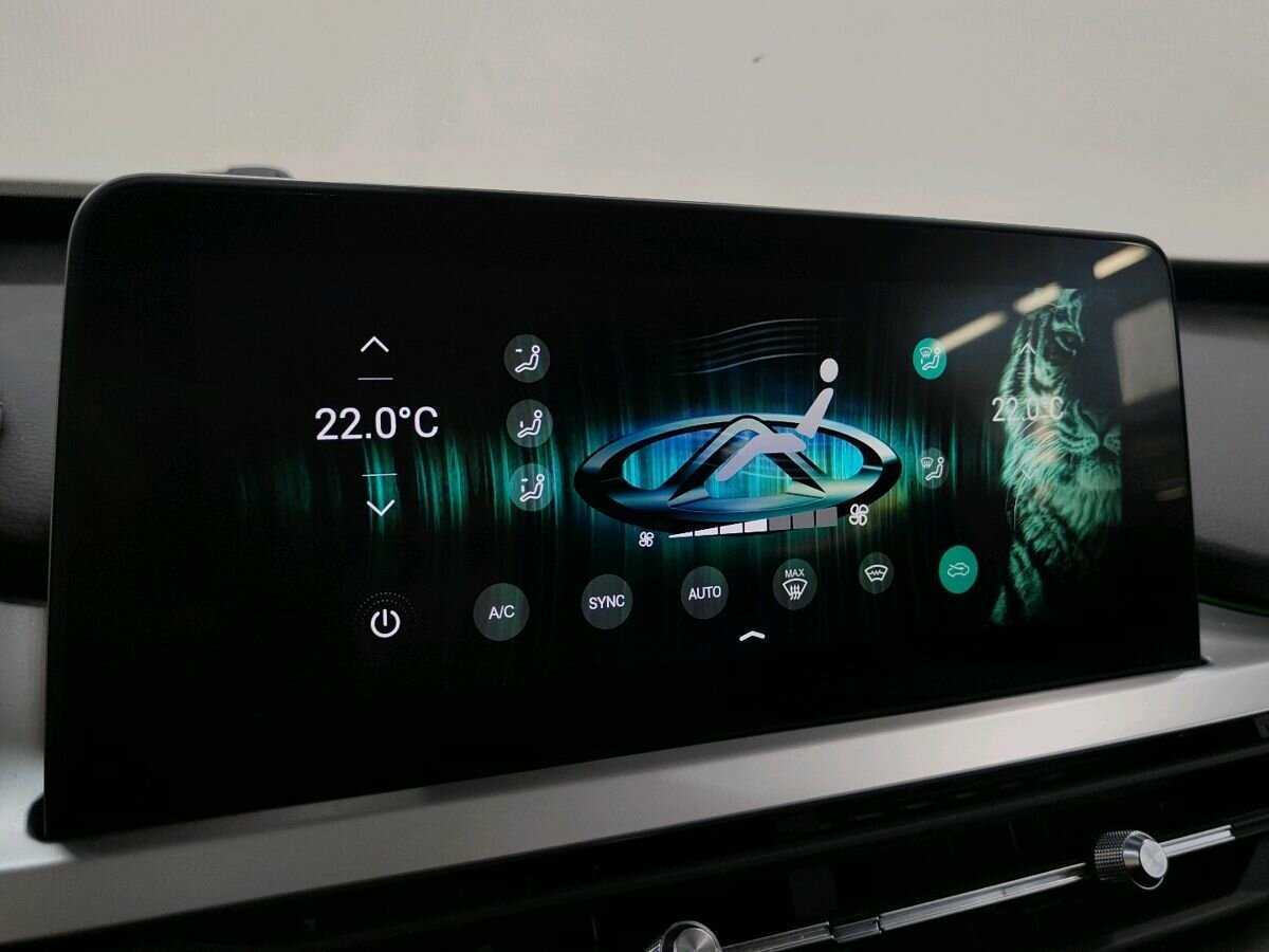 Chery Tiggo 7 Pro с пробегом — 2020 год. Фото: #18