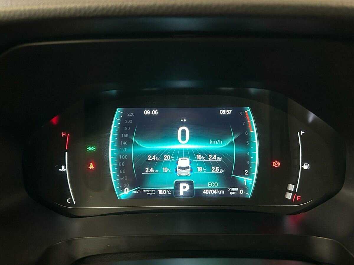 Chery Tiggo 7 Pro с пробегом — 2021 год. Фото: #16