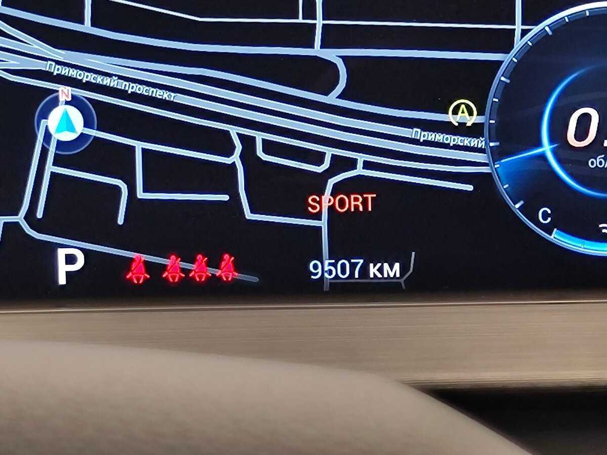 Chery Tiggo 7 Pro Max с пробегом — 2024 год. Фото: #17