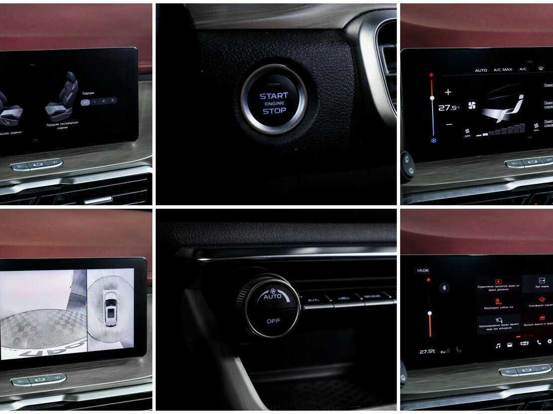 Geely Coolray с пробегом — 2022 год. Фото: #13