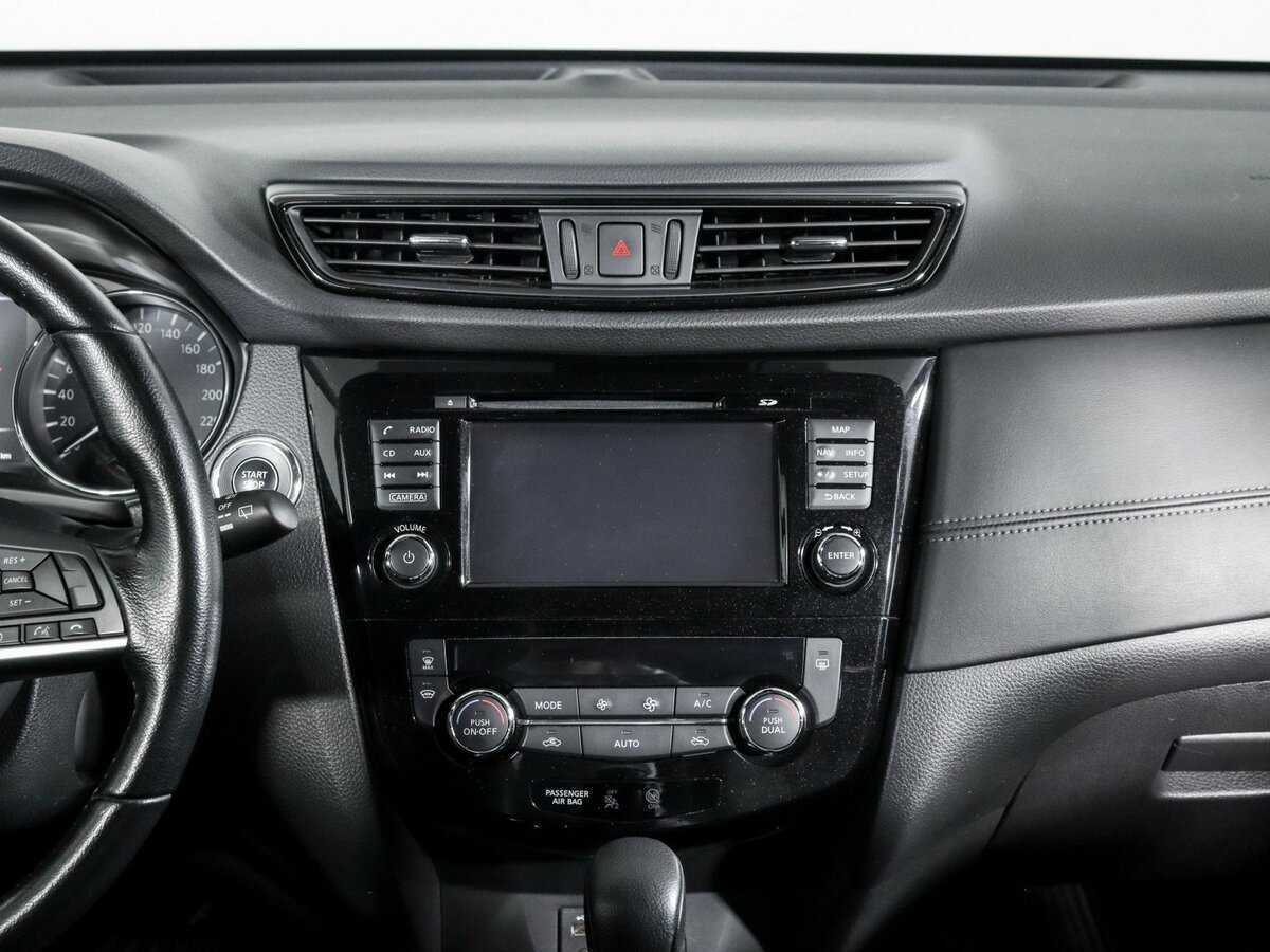 Nissan X-Trail с пробегом — 2020 год. Фото: #9