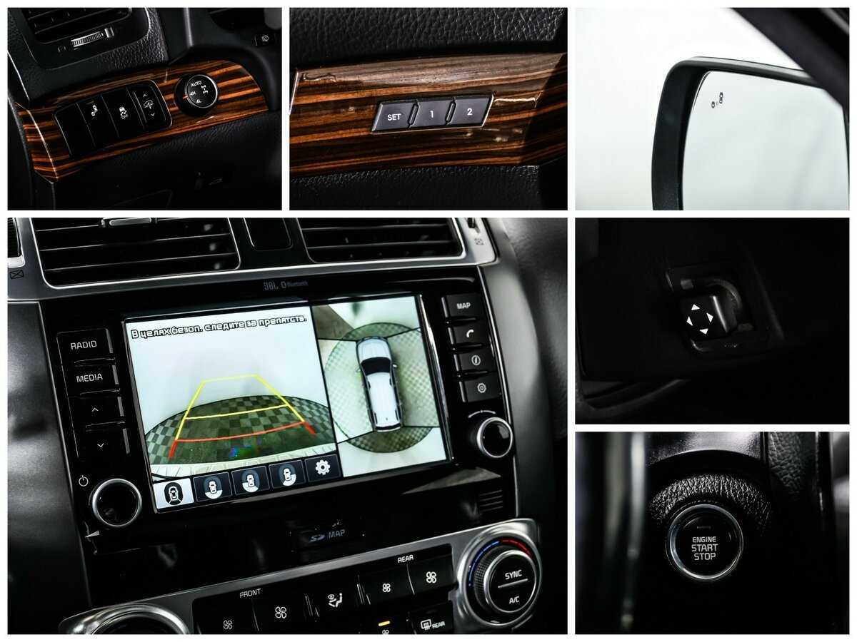 Kia Mohave с пробегом — 2017 год. Фото: #17