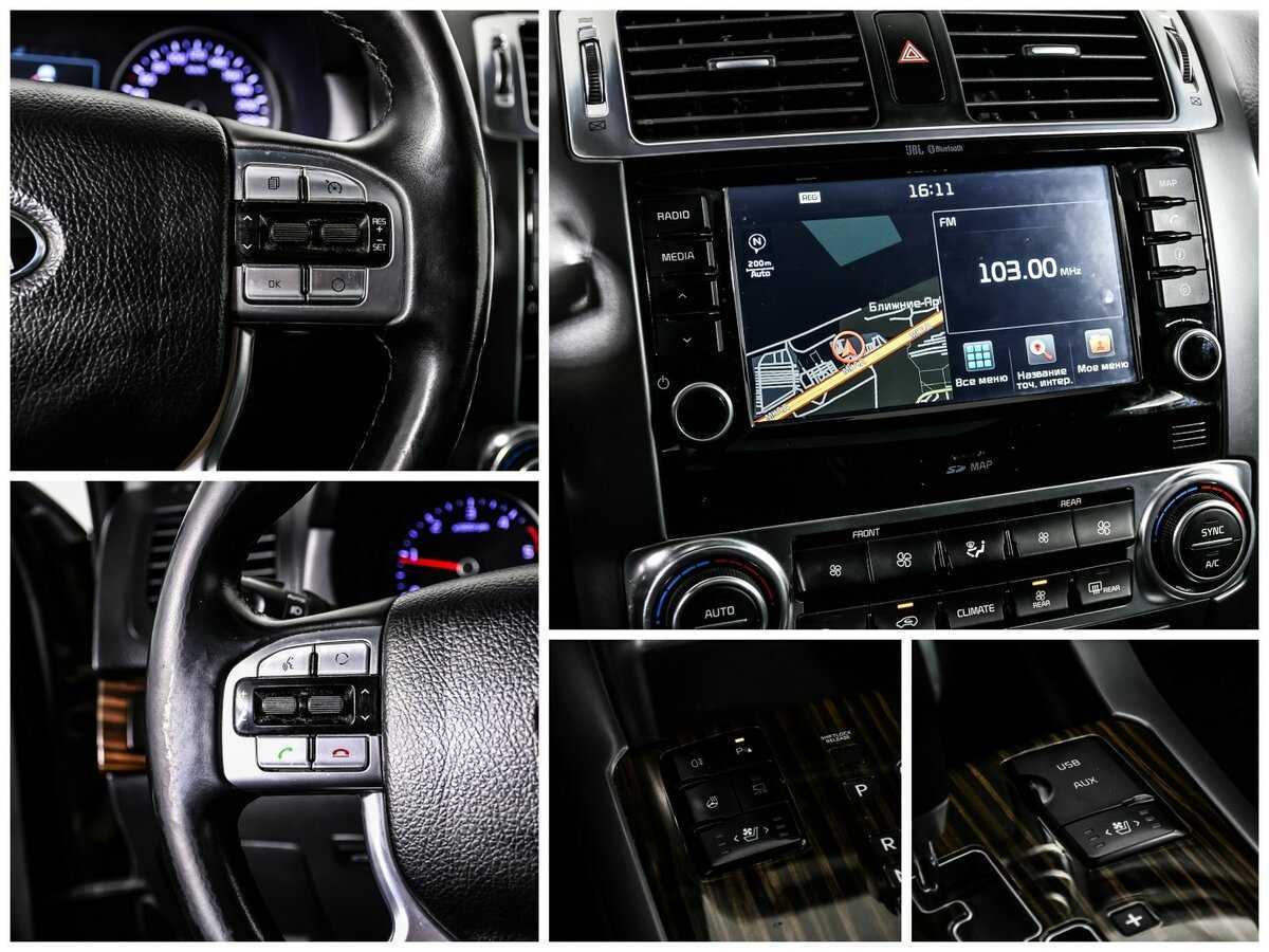 Kia Mohave с пробегом — 2017 год. Фото: #18