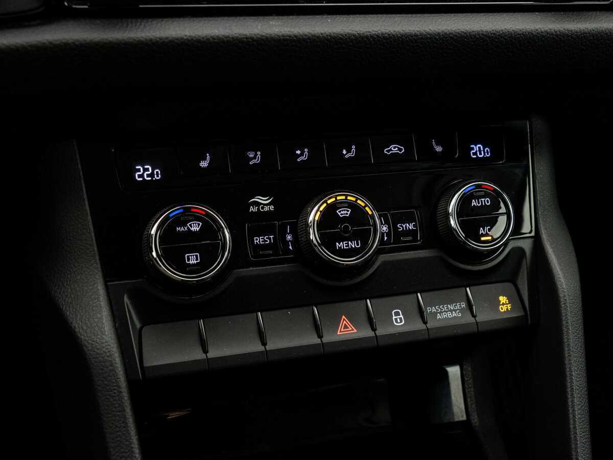 Skoda Kodiaq с пробегом — 2020 год. Фото: #12