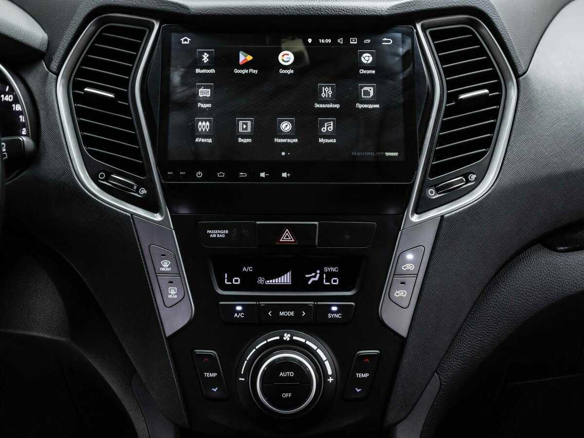 Hyundai Santa Fe с пробегом — 2018 год. Фото: #11