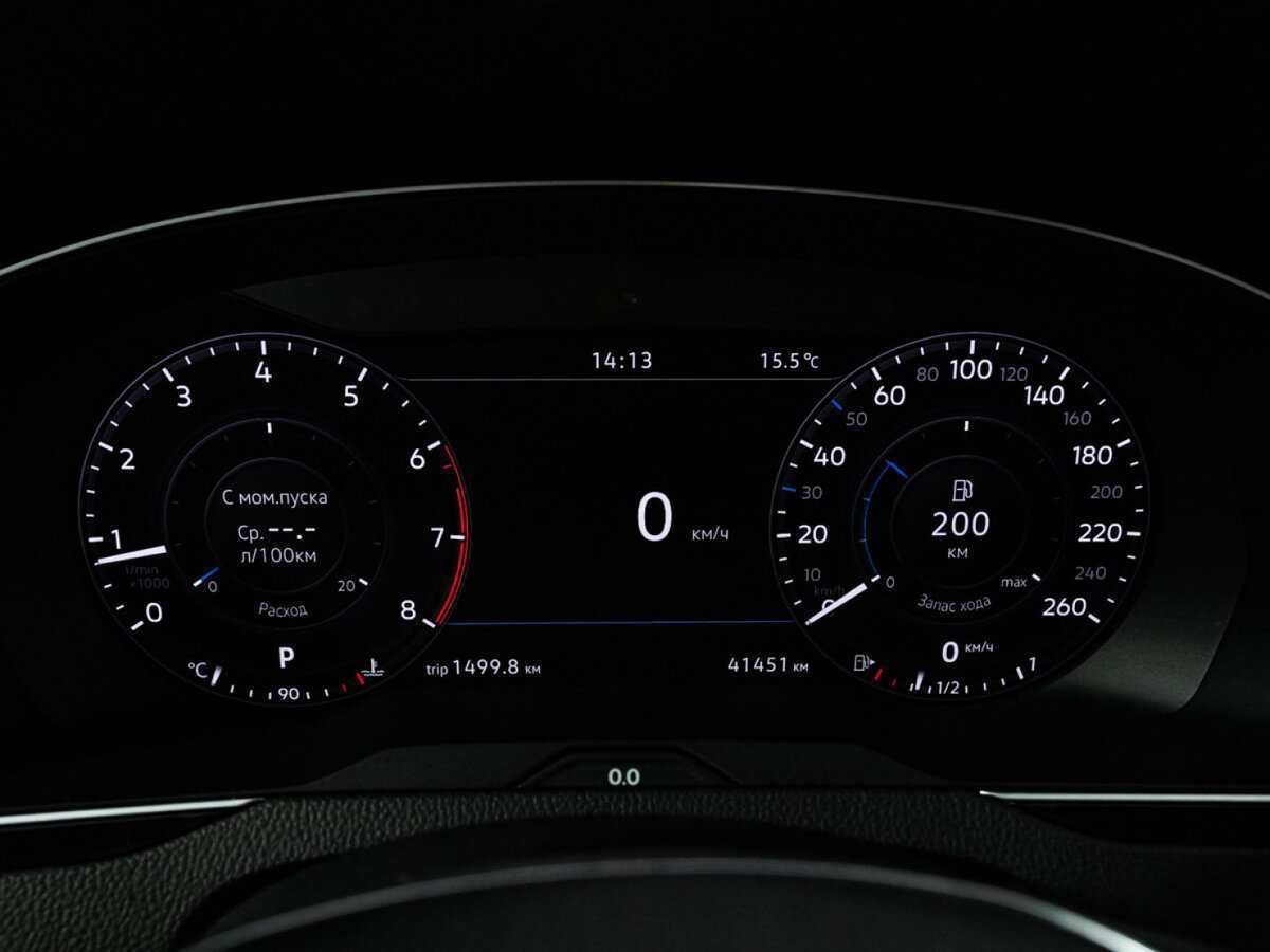 Volkswagen Passat с пробегом — 2017 год. Фото: #11