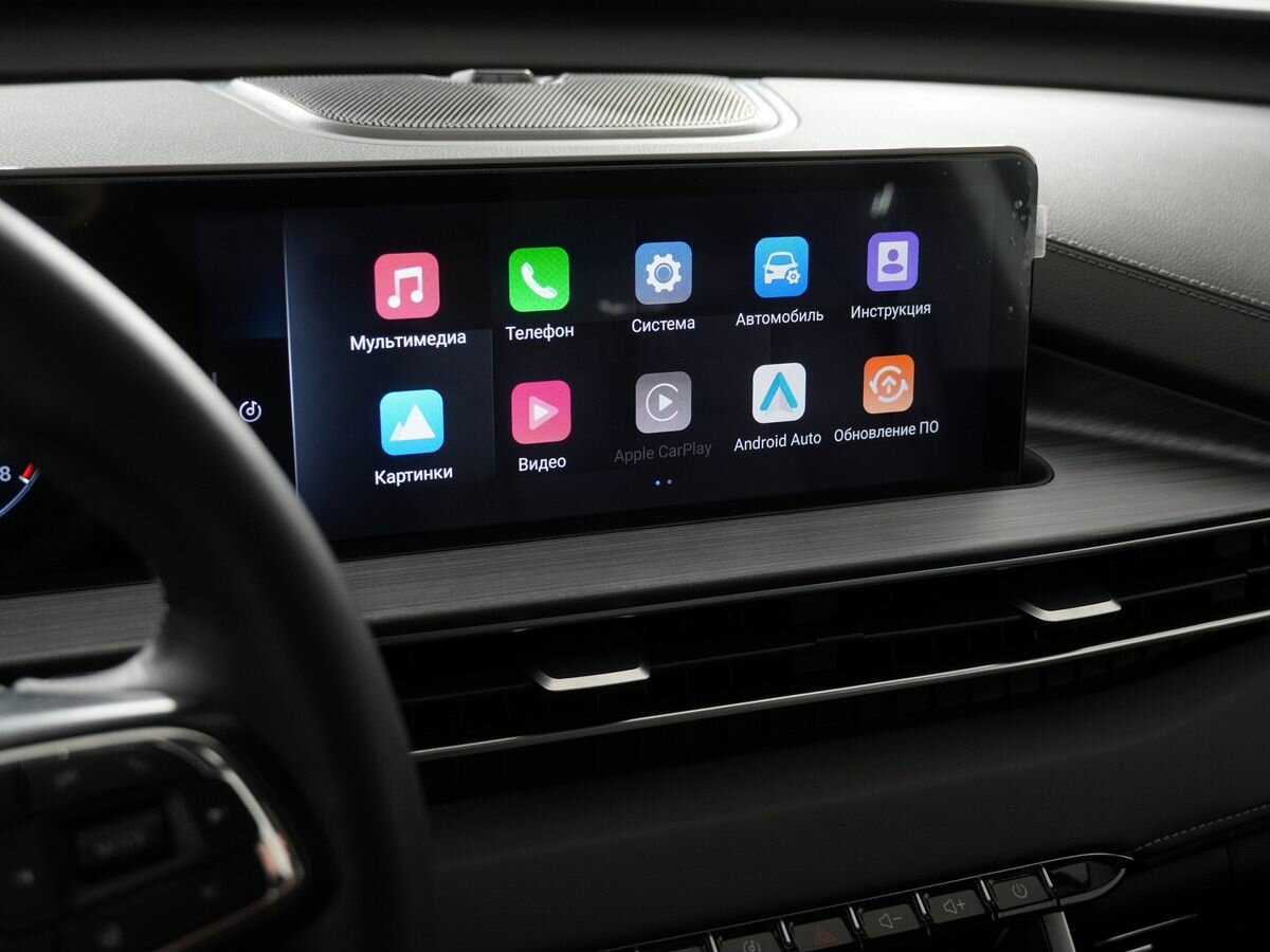 Chery Tiggo 7 Pro Max с пробегом — 2023 год. Фото: #23