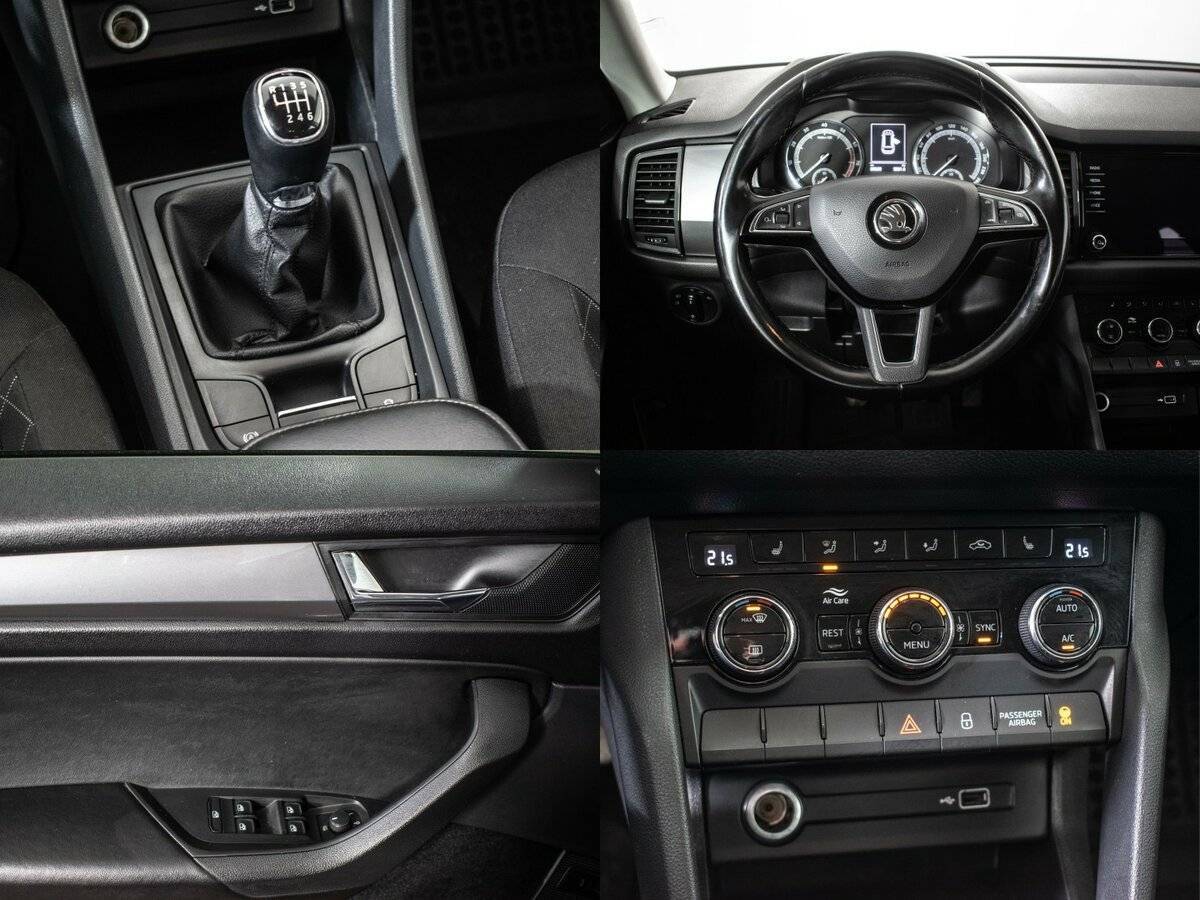 Skoda Kodiaq с пробегом — 2018 год. Фото: #12