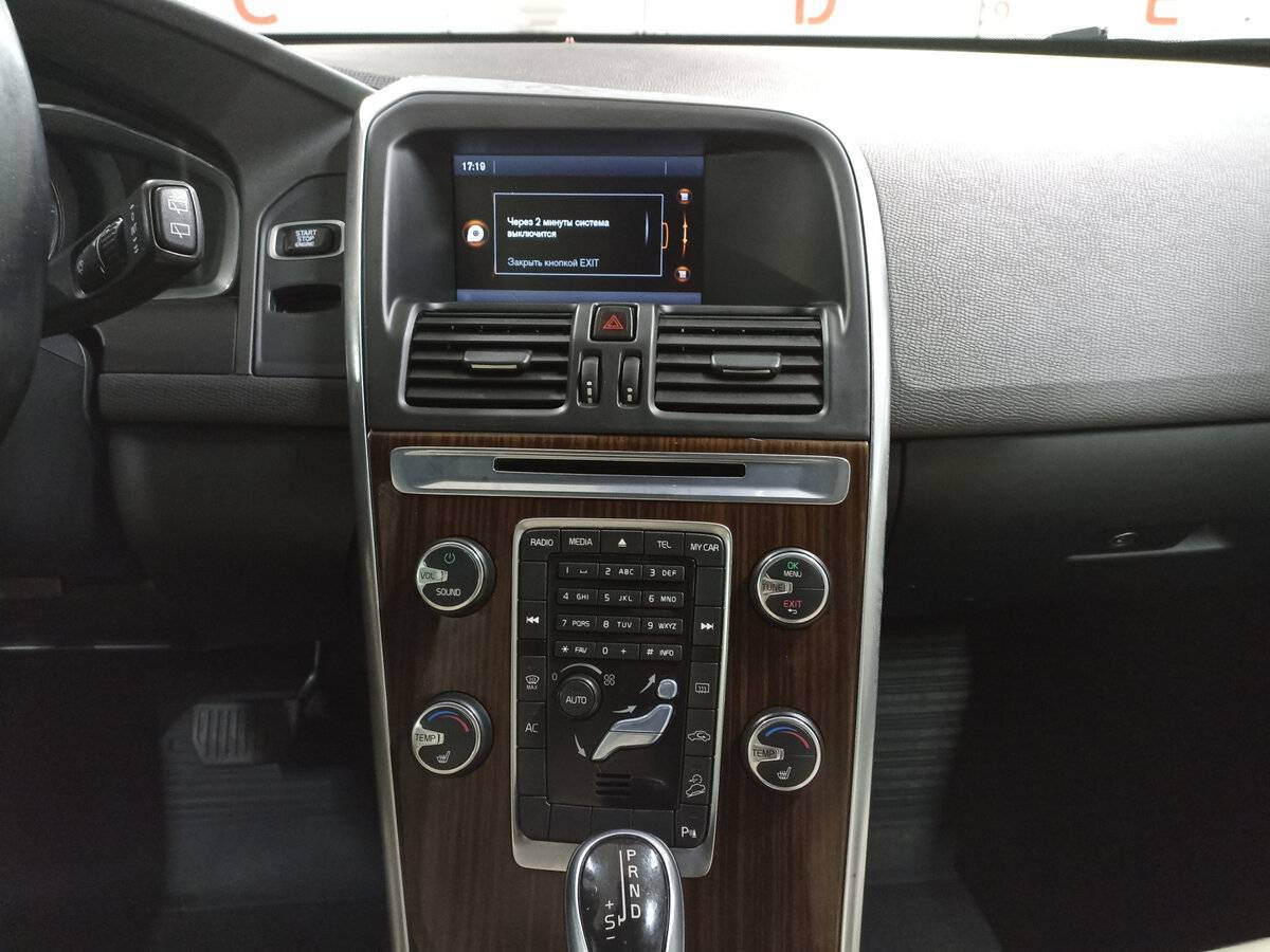 Volvo XC60 с пробегом — 2013 год. Фото: #14