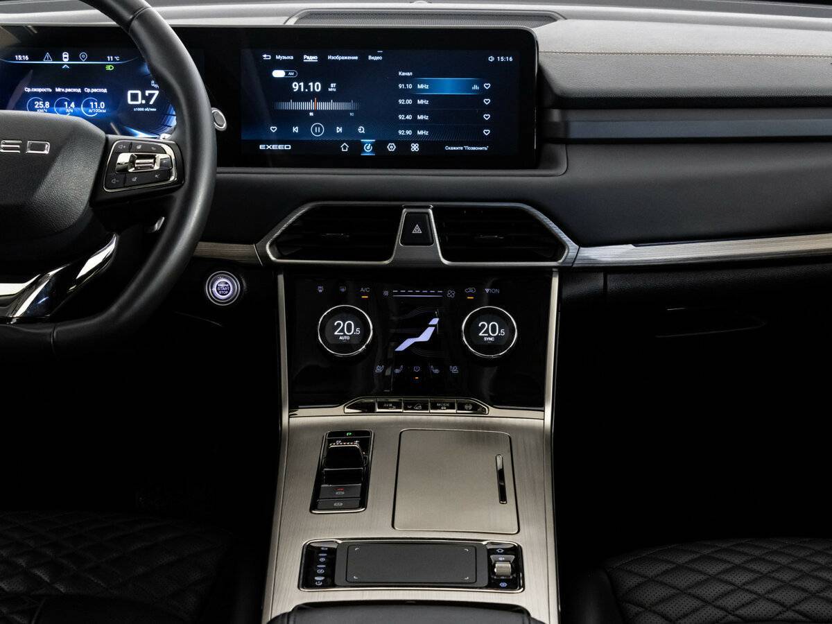 EXEED TXL с пробегом — 2023 год. Фото: #10