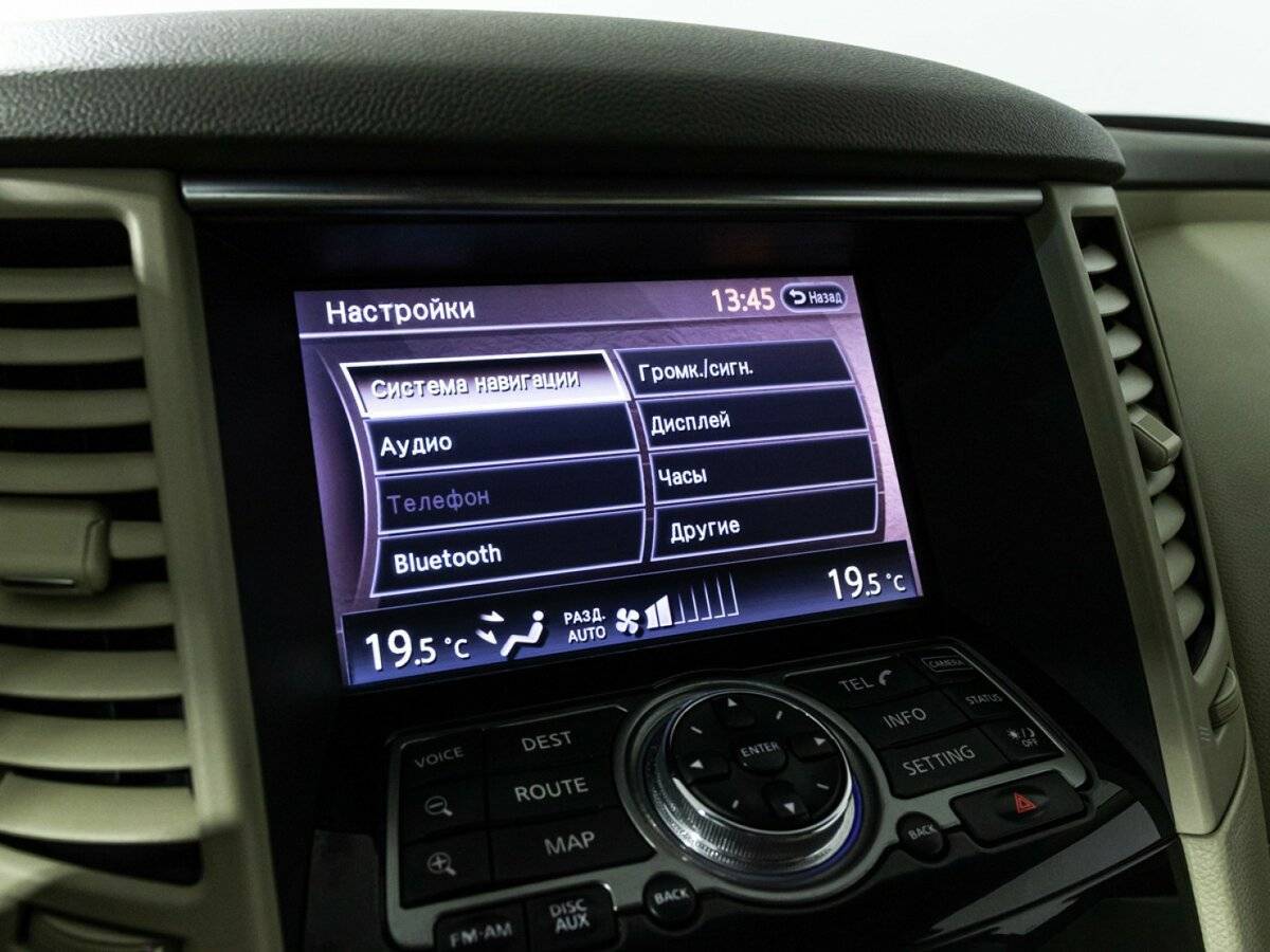 Infiniti FX с пробегом — 2012 год. Фото: #20