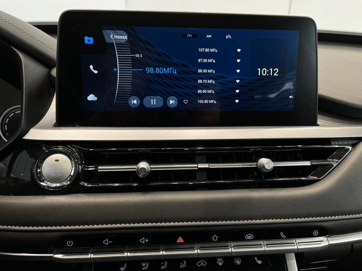 Chery Tiggo 4 Pro с пробегом — 2023 год. Фото: #23