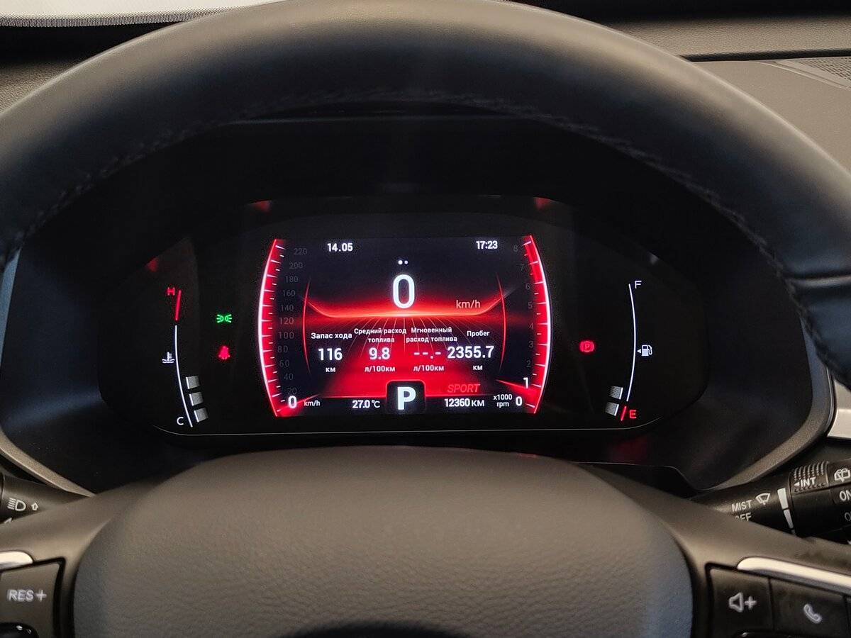 Chery Tiggo 4 Pro с пробегом — 2023 год. Фото: #14