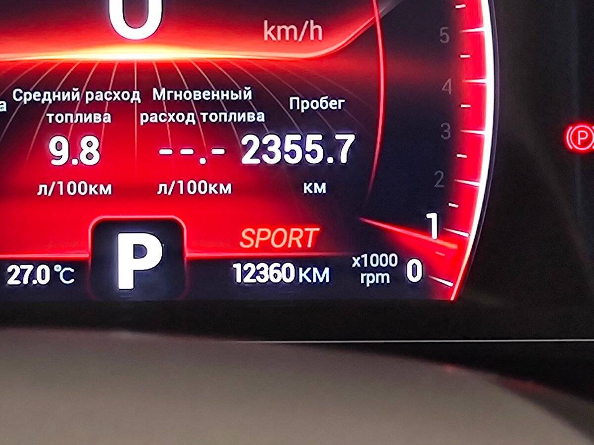 Chery Tiggo 4 Pro с пробегом — 2023 год. Фото: #15