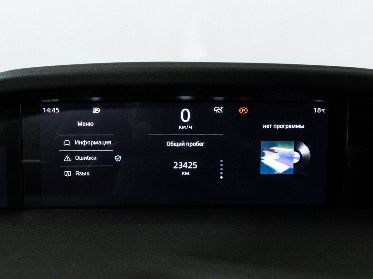 Changan UNI-K с пробегом — 2023 год. Фото: #11