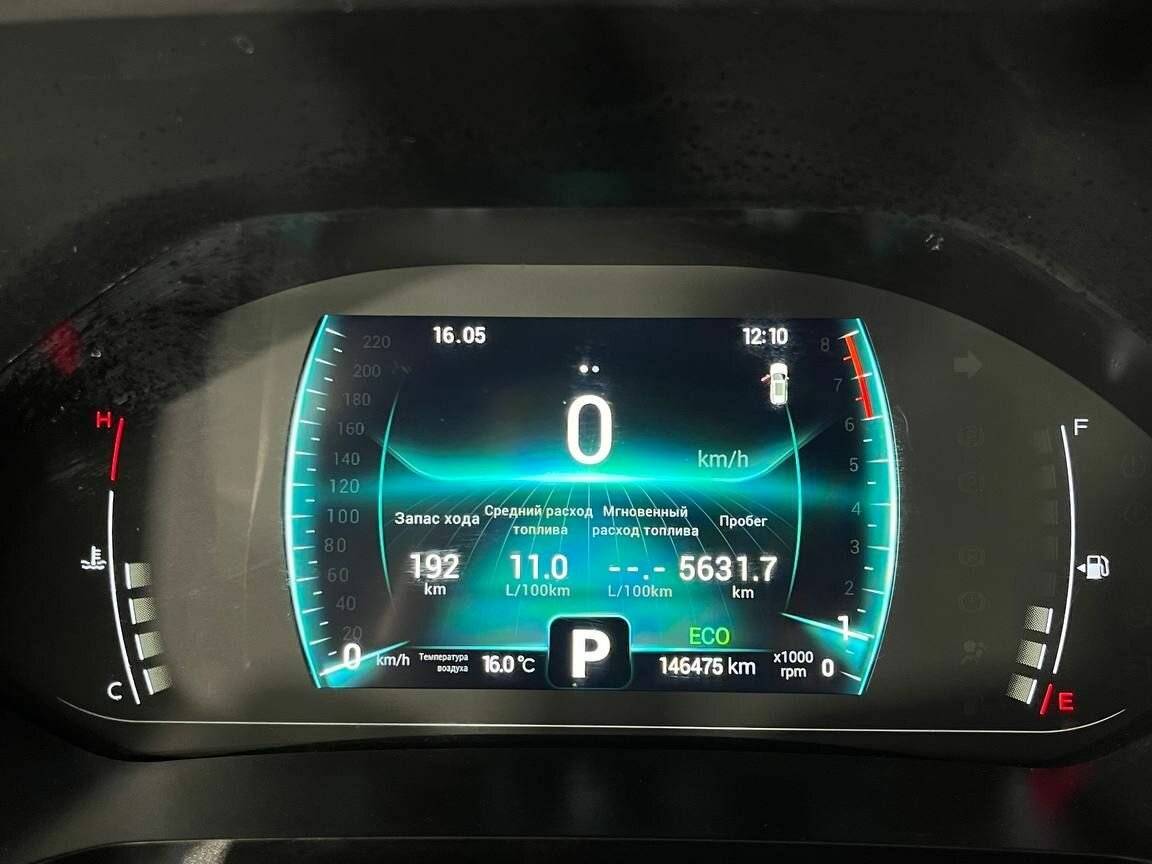 Chery Tiggo 7 Pro с пробегом — 2022 год. Фото: #19