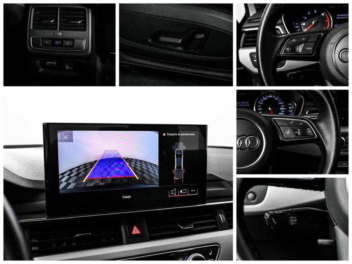 Audi A4 с пробегом — 2020 год. Фото: #18