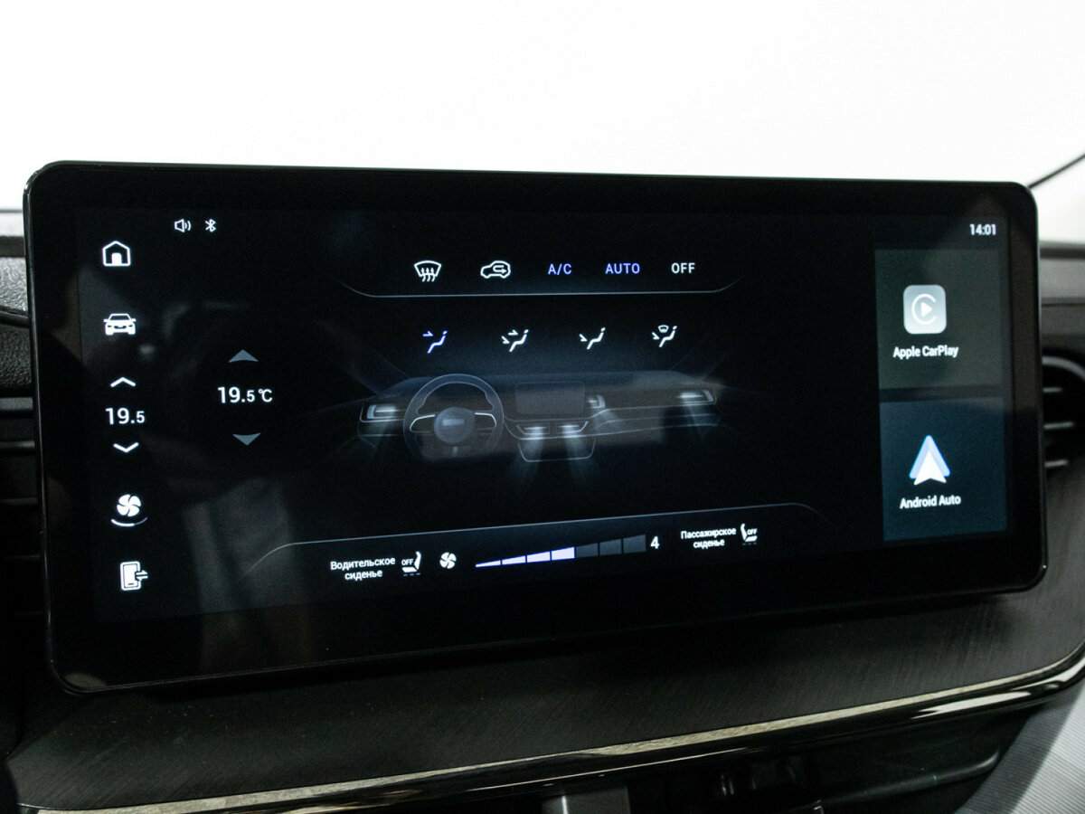 Haval F7x с пробегом — 2023 год. Фото: #14