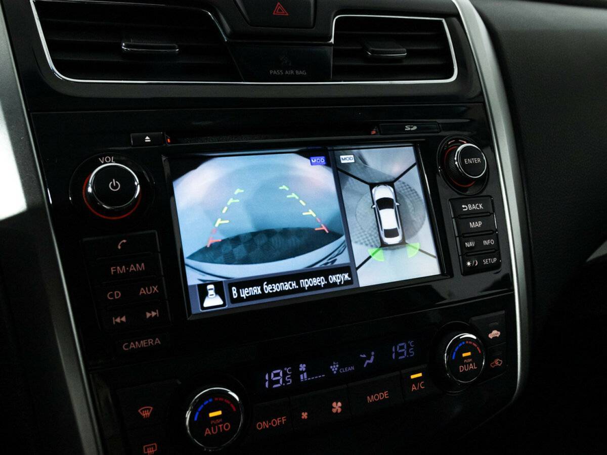 Nissan Teana с пробегом — 2015 год. Фото: #16