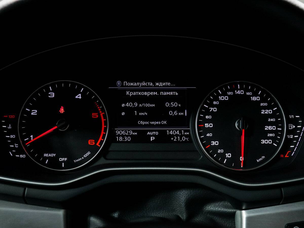 Audi A5 с пробегом — 2018 год. Фото: #6