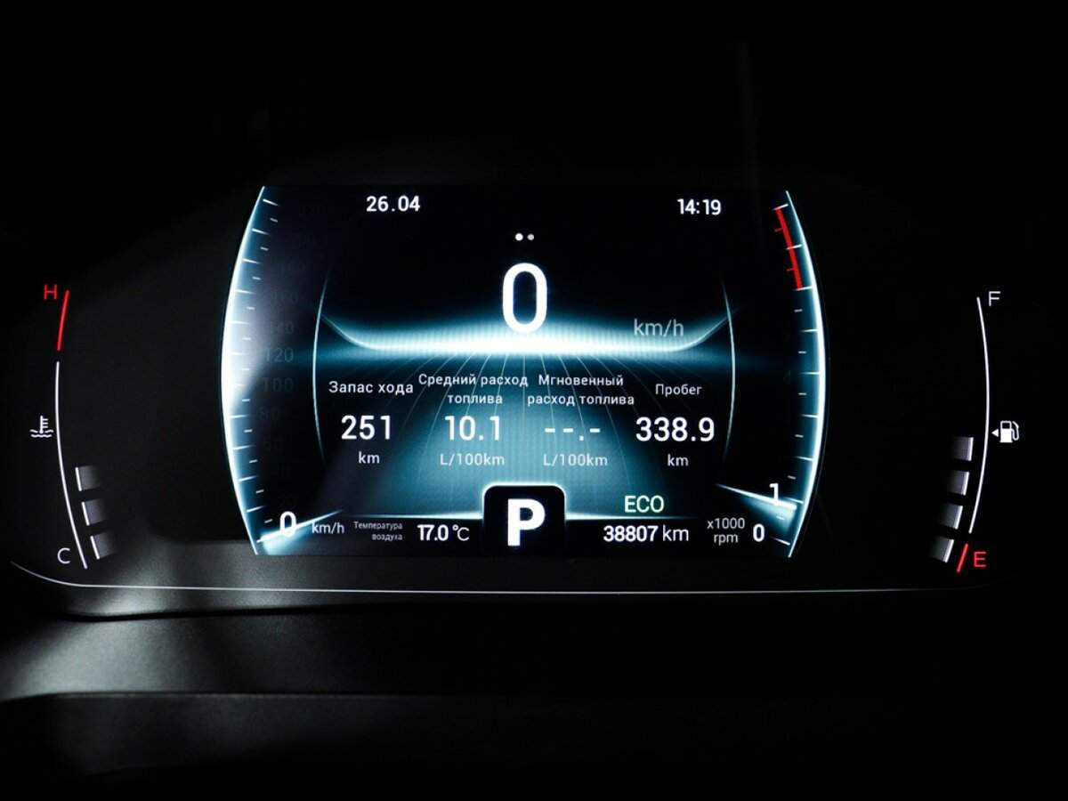 Chery Tiggo 7 Pro с пробегом — 2021 год. Фото: #9