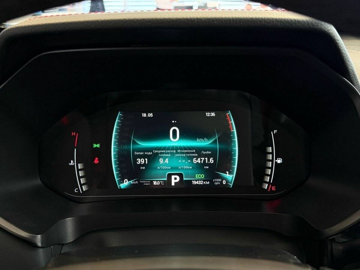 Chery Tiggo 4 Pro с пробегом — 2022 год. Фото: #19