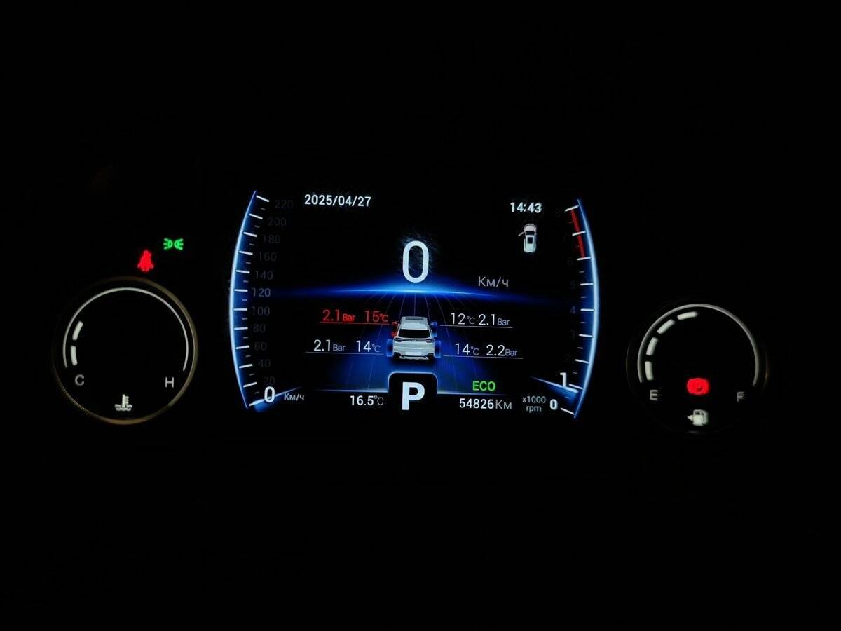 Chery Tiggo 8 с пробегом — 2020 год. Фото: #20