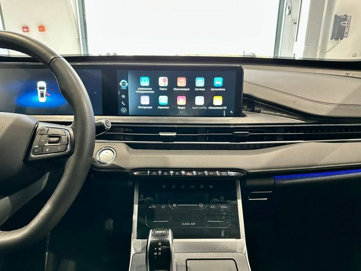 Chery Tiggo 7 Pro Max с пробегом — 2024 год. Фото: #14