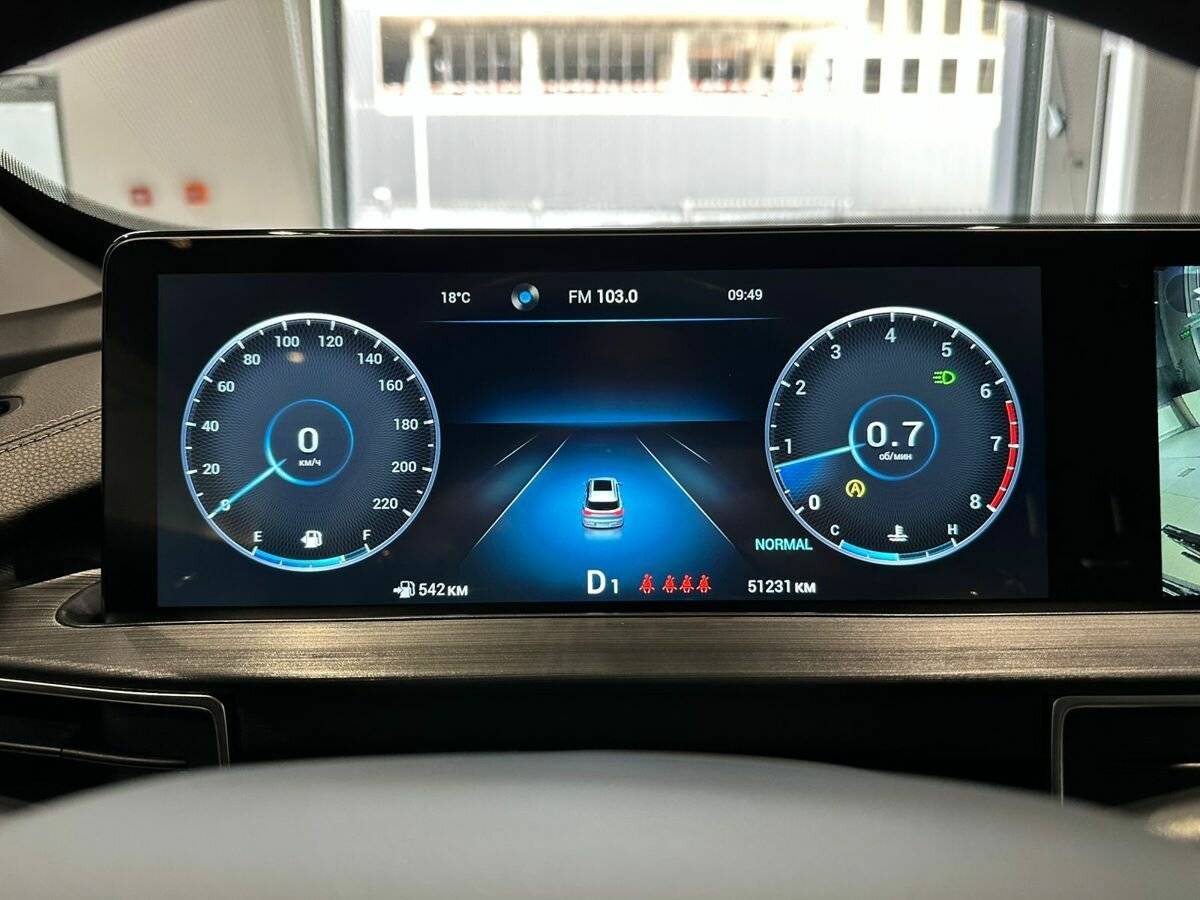 Chery Tiggo 7 Pro Max с пробегом — 2024 год. Фото: #16