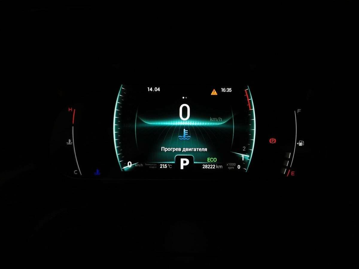 Chery Tiggo 7 Pro с пробегом — 2023 год. Фото: #18