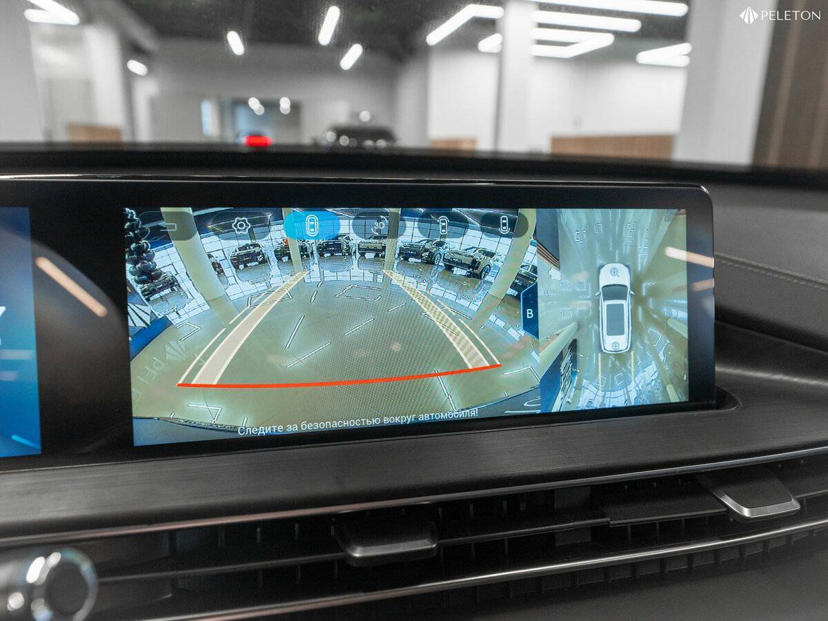 Chery Tiggo 7 Pro Max с пробегом — 2024 год. Фото: #17