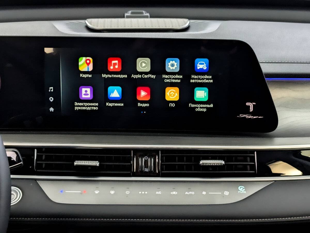 Chery Tiggo 8 Pro Max с пробегом — 2024 год. Фото: #14