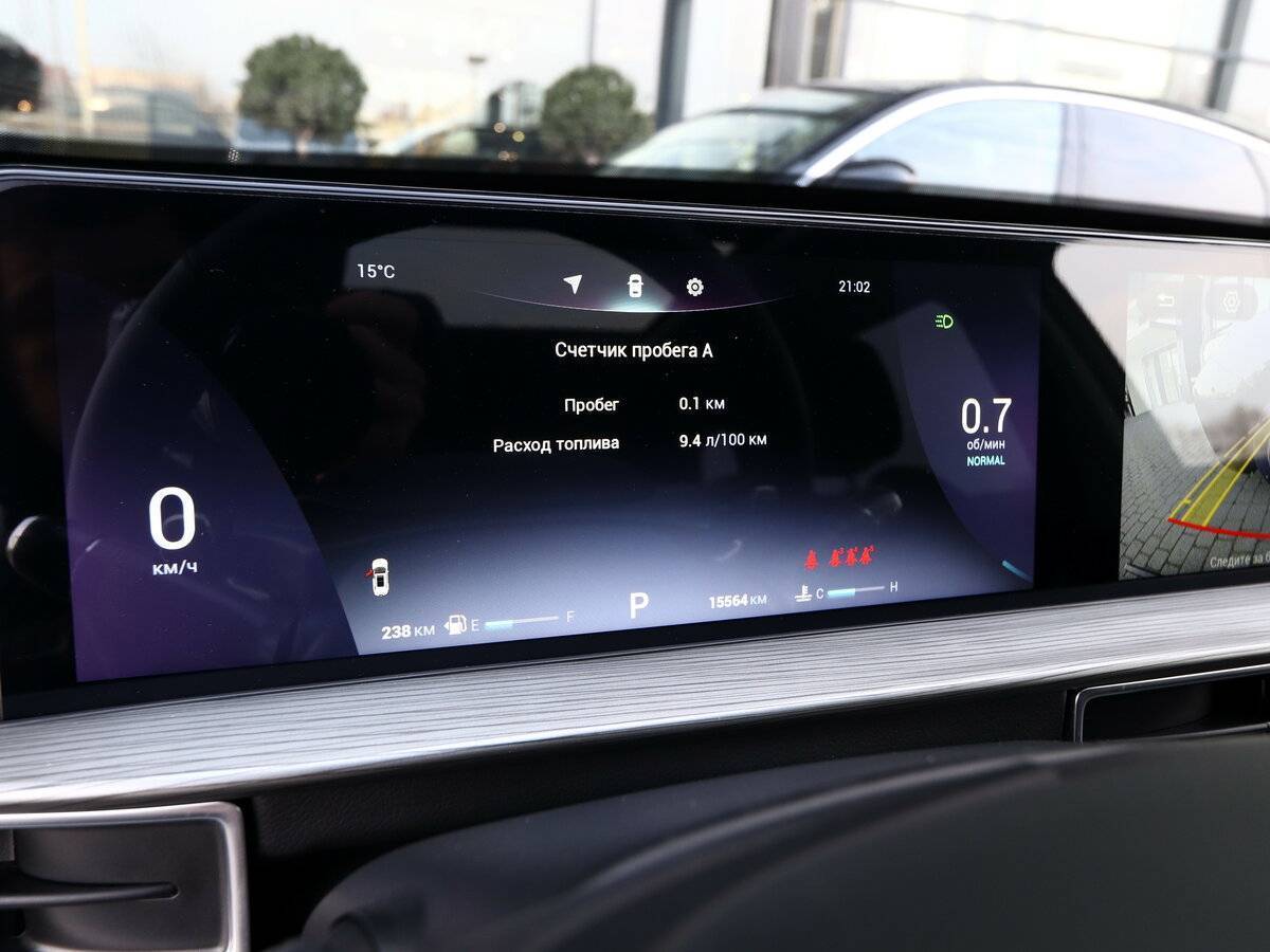 Chery Tiggo 8 Pro Max с пробегом — 2023 год. Фото: #19