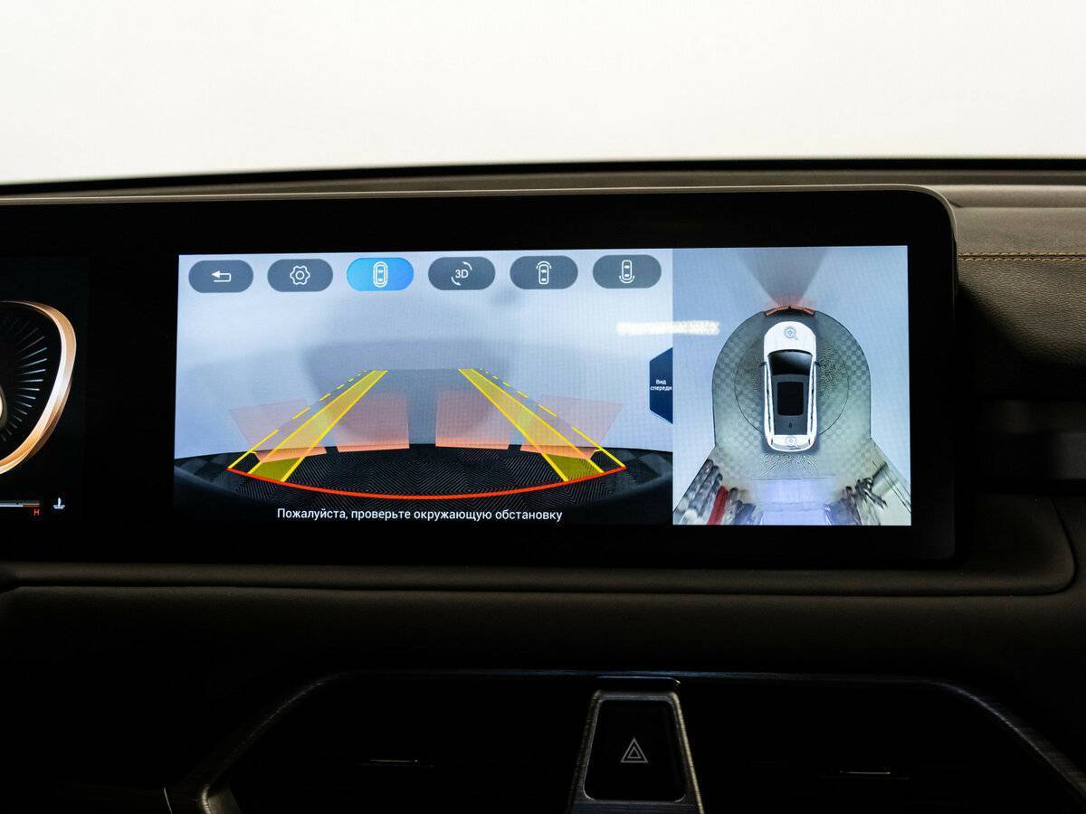 EXEED TXL с пробегом — 2022 год. Фото: #14