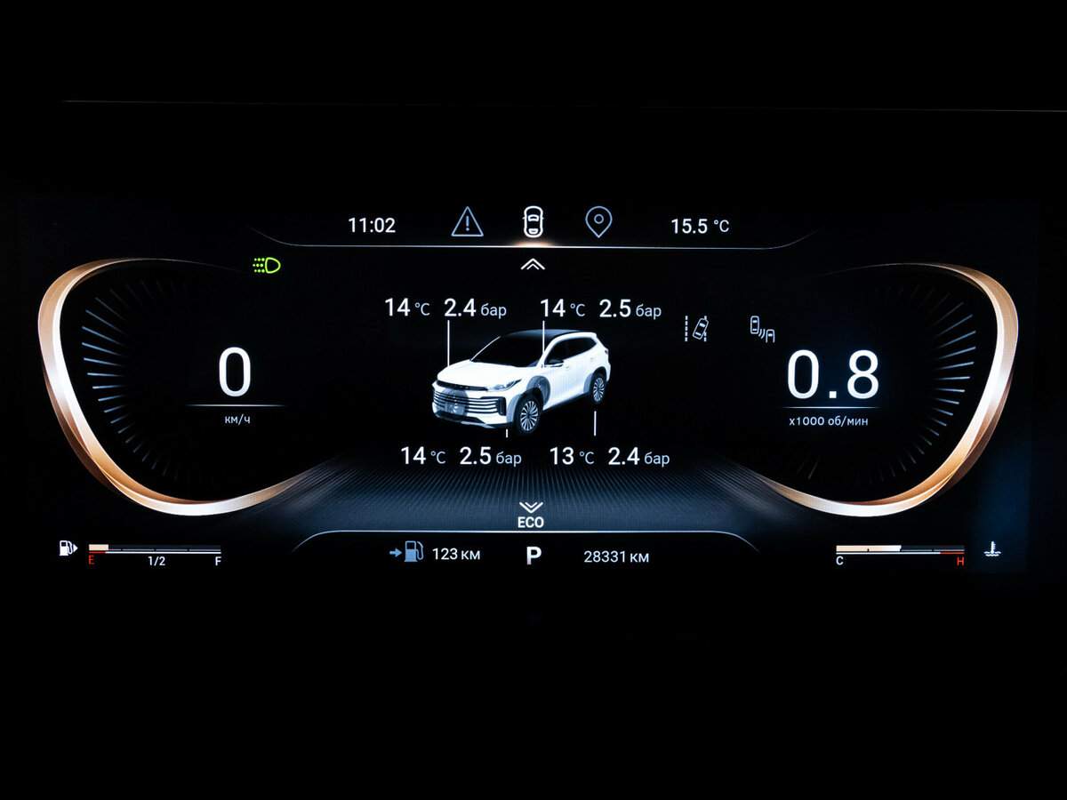 EXEED TXL с пробегом — 2022 год. Фото: #22