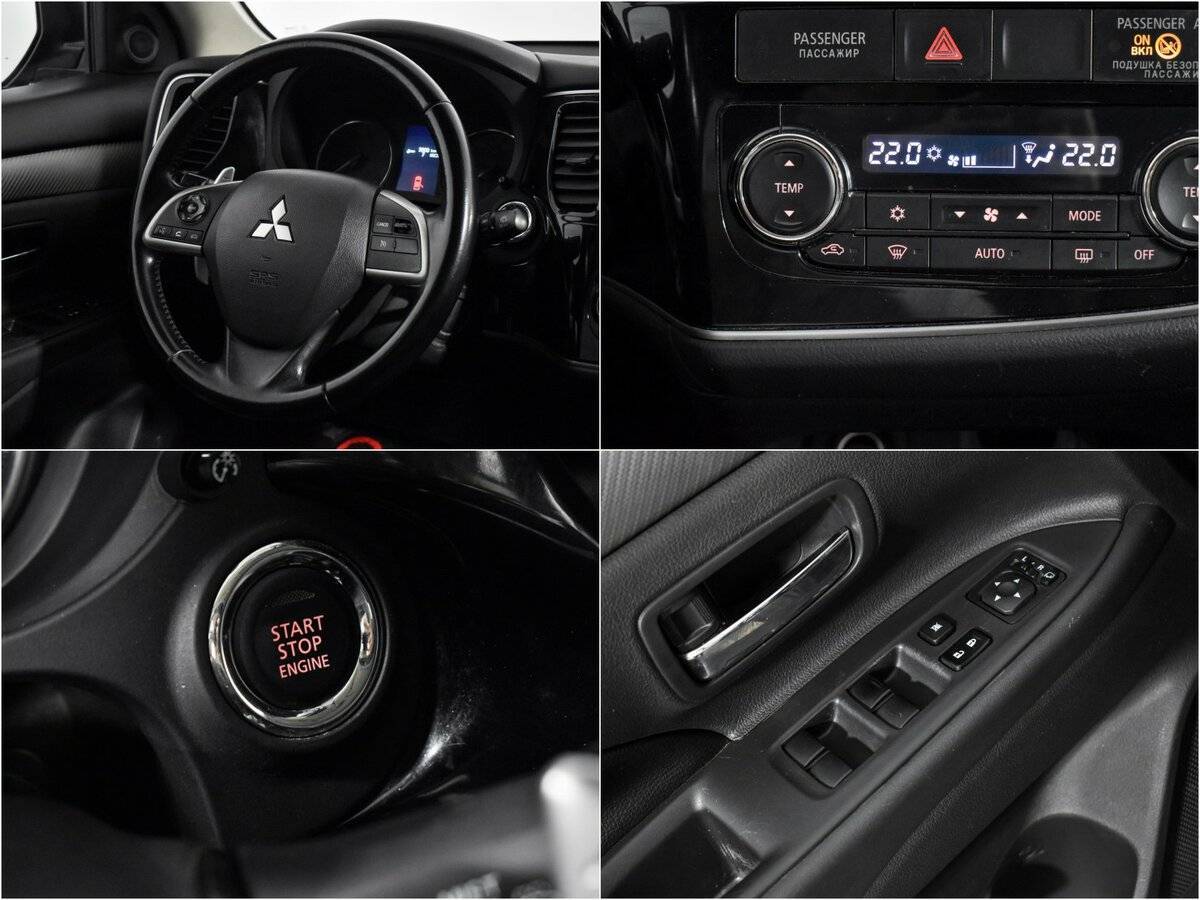 Mitsubishi Outlander с пробегом — 2014 год. Фото: #16