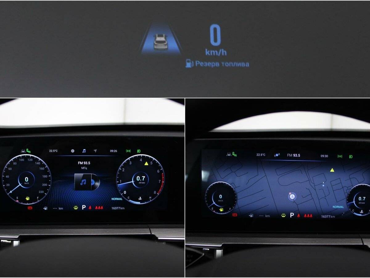 Chery Tiggo 8 Pro Max с пробегом — 2023 год. Фото: #7