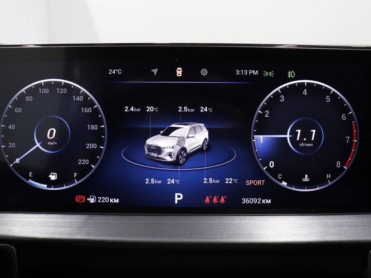 Chery Tiggo 7 Pro Max с пробегом — 2023 год. Фото: #10