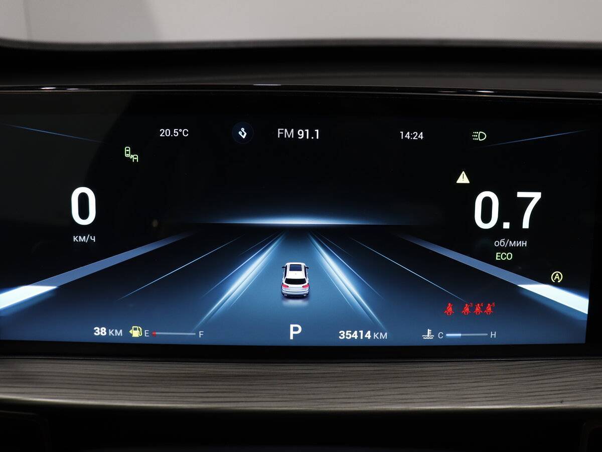 Chery Tiggo 8 Pro Max с пробегом — 2023 год. Фото: #10