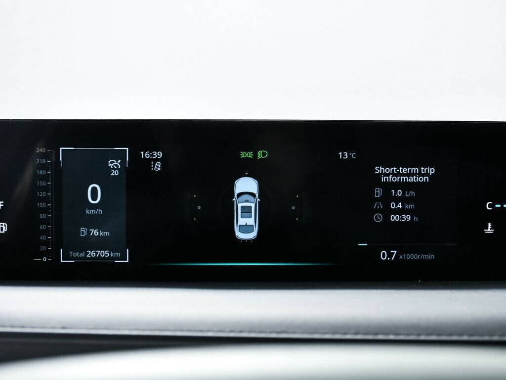 Changan Lamore с пробегом — 2023 год. Фото: #9