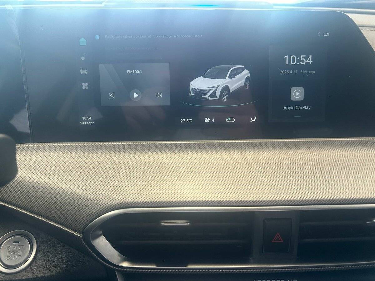 Changan UNI-T с пробегом — 2023 год. Фото: #8