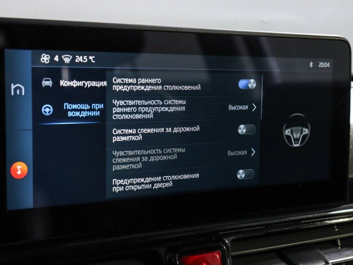 Москвич 3 с пробегом — 2023 год. Фото: #18