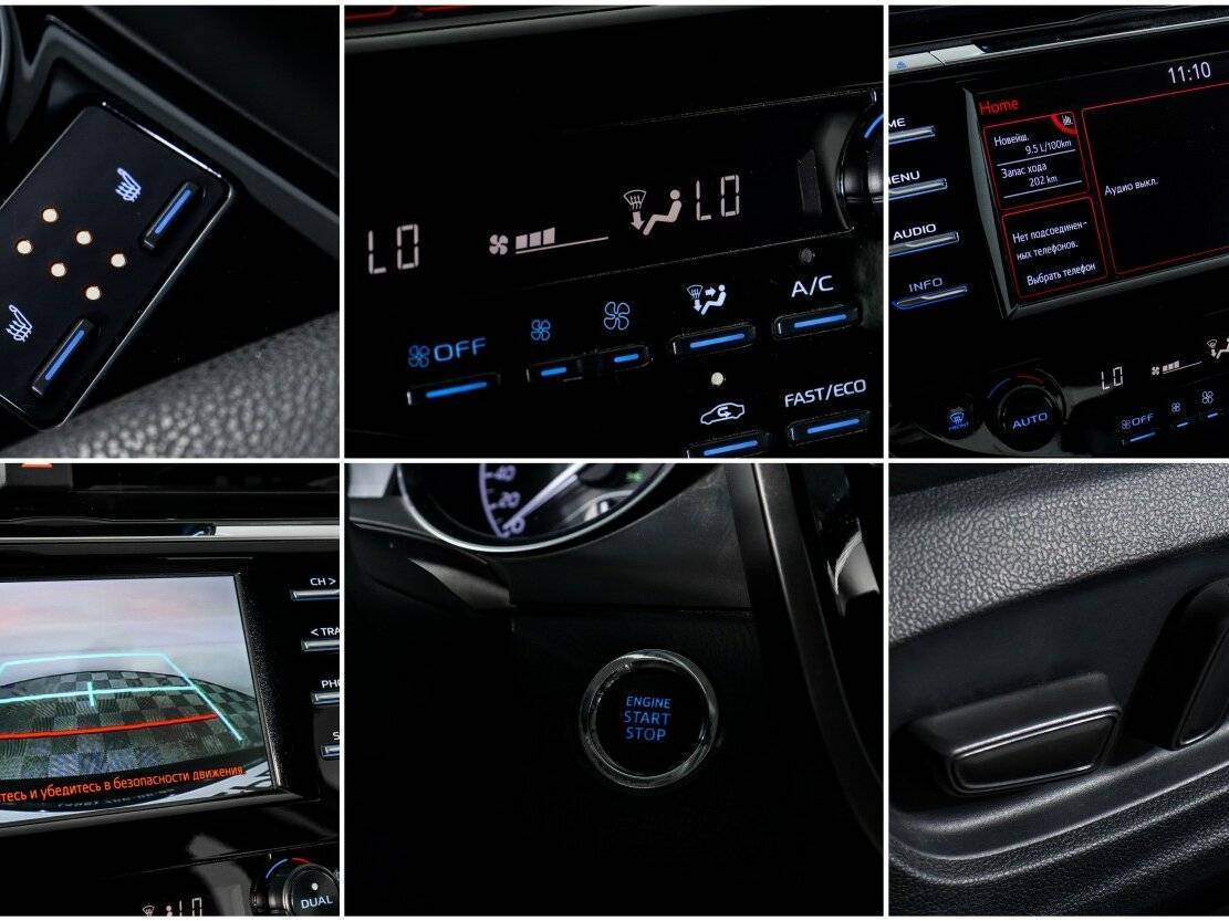 Toyota Camry с пробегом — 2019 год. Фото: #17